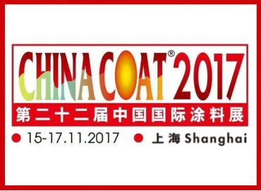 CHINACOAT 2017